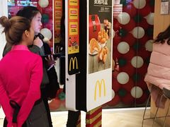 门面-麦当劳(塔园路店)