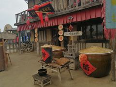 -镇北堡西部影城