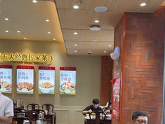 -紫光园(创始店)