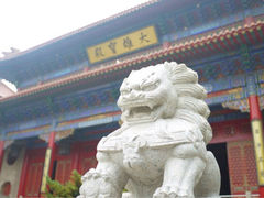 -高旻寺