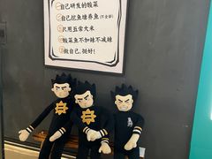 -太二酸菜鱼(深圳布吉万象汇店)