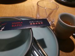 -胡马八破·川菜小馆(高新万达店)