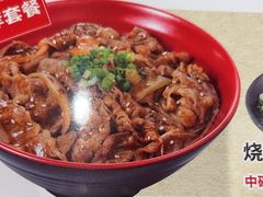 -苏州现代传媒广场商业