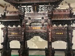 -中国紫檀博物馆