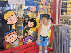 -哼蟹二将·烤肉酱蟹(合生汇店)