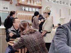 -小满手工粉(北京来福士店)