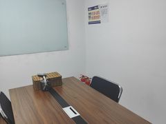 -学习谷日语培训日本留学·多语种外语教学(海淀人大分部)