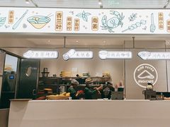 -米纸越南小馆(金茂览秀城店)