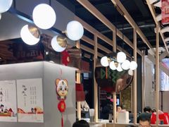 -鱼酷活鱼烤鱼(北美店)