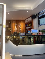 -东燃造型 DR·Hair Salon