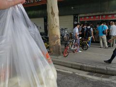 -袁大头包子(光华路店)