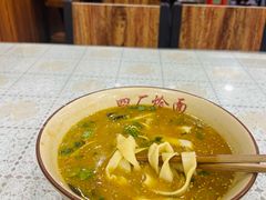 -四厂烩面(棉纺路店)