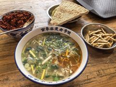 -清真马杰山牛肉汤馆