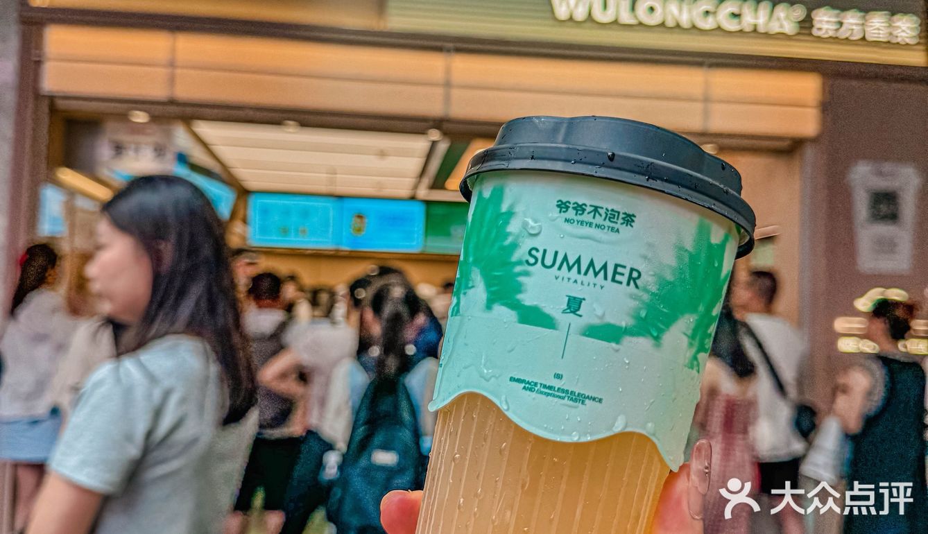 在杭州，夏日的冰凉清爽是爷爷不泡茶给我的。