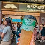 在杭州，夏日的冰凉清爽是爷爷不泡茶给我的。