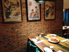 包厢-额尔敦传统涮(公园西路店)