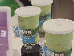 -树夏(金楠天街店)