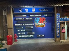 -长沙文和友(海信广场店)