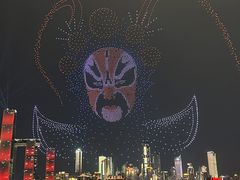 -长嘉·河图火锅(长嘉汇江景旗舰店)