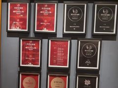 -炳胜公馆(珠江新城店)