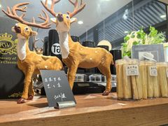 -梦菲思饼屋(瑞金宾馆店)