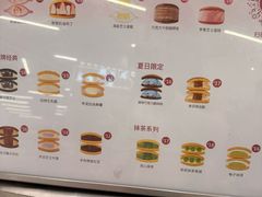 -辛一·铜锣烧(大宁久光店)