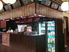 -鸟鹏烧鸟居酒屋(仁恒梦中心店)