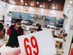 -银记肠粉店(市二宫店)