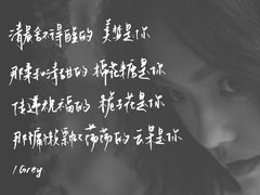 -音乐在线主题氧吧KTV(佳宁娜广场店)