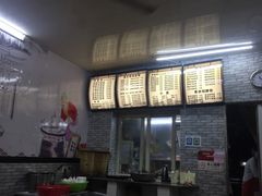 -雅芳婷旗舰店(始创中心总店)