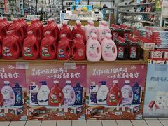 -大润发(莱州店)