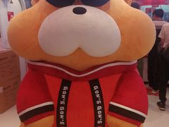 -LLJ夹机占(正佳广场店)