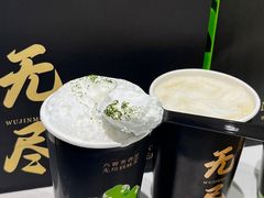 -山住茶(鲁商中心沿街店)