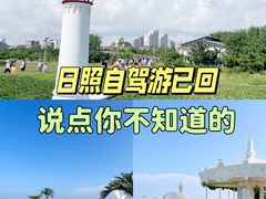 -巧克力渔家.小船海鲜家常菜(万平口店)