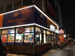 门面-吉野家(宾水道店)