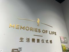 -海马体照相馆(天津世纪都会店)