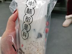 -书亦烧仙草(二七万达广场店)