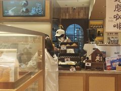 -小飞象面包公社(珠江路金鹰店)