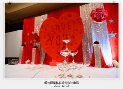 宴会厅-上海明天广场JW万豪酒店·宴会厅