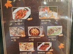 -益利大酒楼(井岸店)