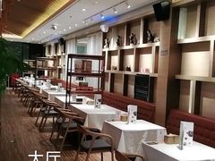 大堂-觅唐MITONG(鸟巢店)