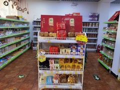 零售区-百年义利(鲁谷东街店)