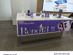 -南京商厦
