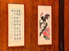 -双东酒店(东关街店)