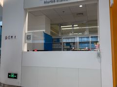 -上海市徐汇区口腔医院