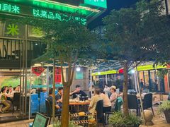 -菌海森林·非遗野生菌火锅(西山区滇池路摩根道店)