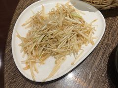 -南山竹海·珍味堂