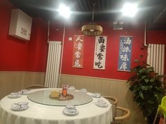 -听涛雅苑百味饺子老家菜馆