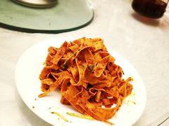 -花家怡园