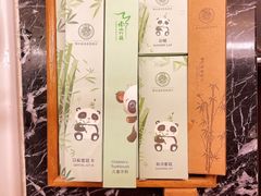 -天目湖御水温泉·度假酒店